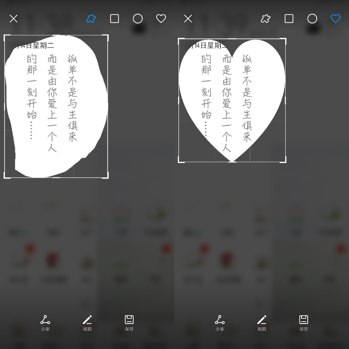 華為手機居然有5種截屏方法，你知道幾個？不知道真的是可惜了！