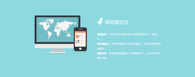 云圖V2.5.0版全新面貌上線 只為等你來