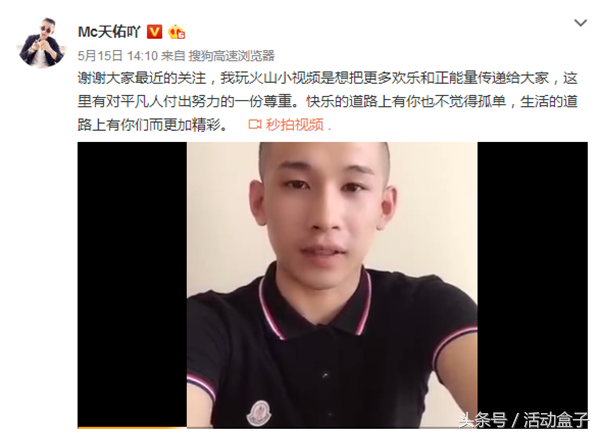 APP上線新功能，運營必知的瑣碎卻能撬動大局的方法