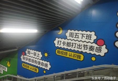 APP上線新功能，運營必知的瑣碎卻能撬動大局的方法