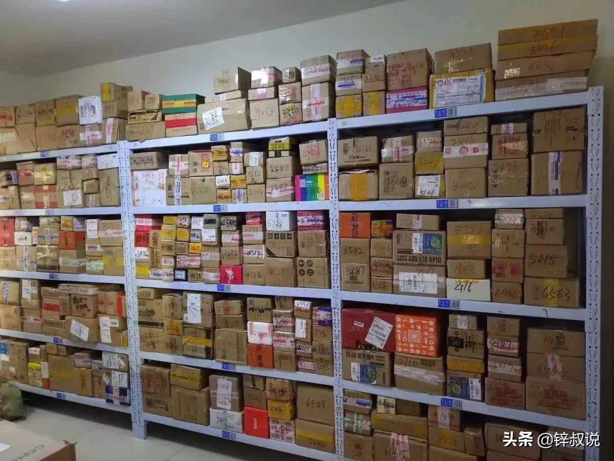 不再免費，菜鳥驛站這項服務開始收費，每一個包裹一次
