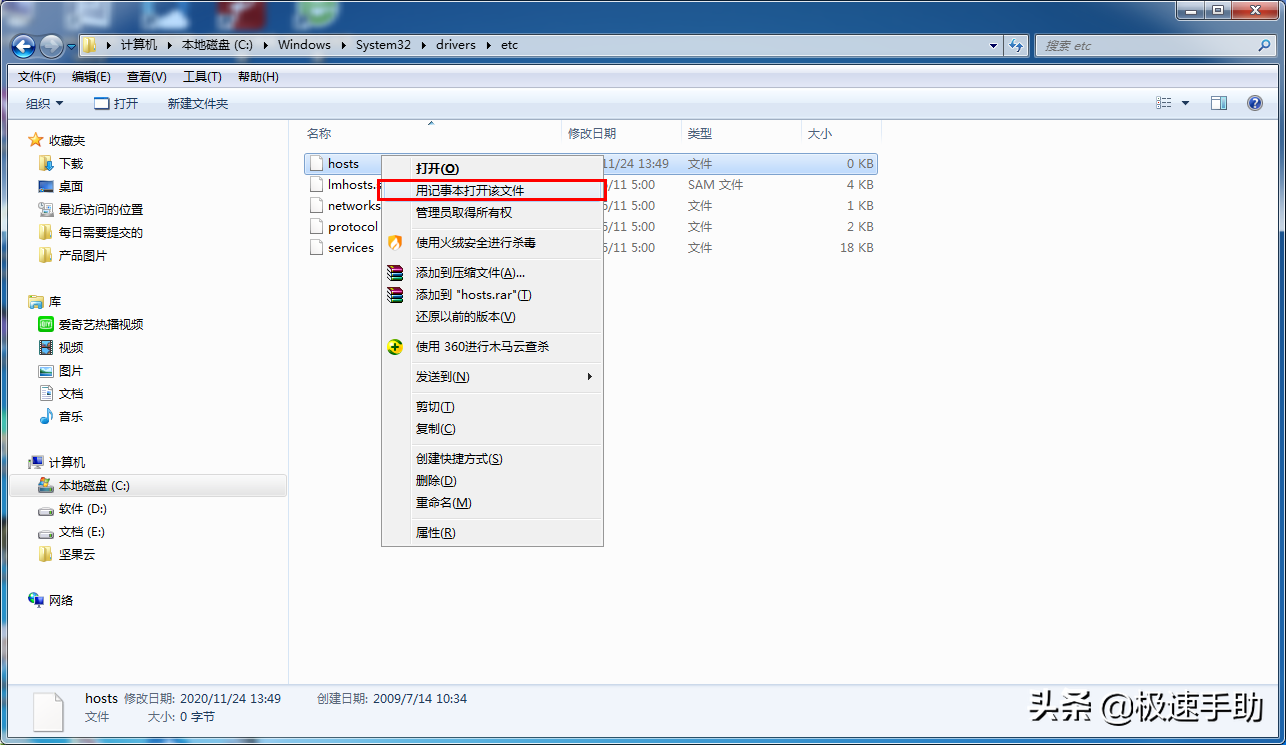 steam出現錯誤代碼118怎么辦？這個解決方法永久不會失效