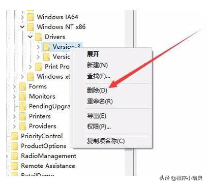 打印機驅動安裝失敗怎么辦？一招即可教你快速解決