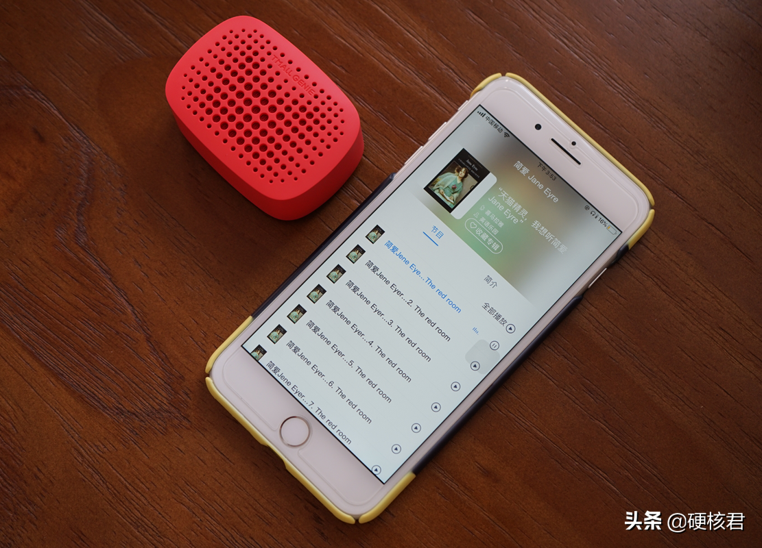 小音箱大能量，天貓精靈BOOM藍牙音箱評測