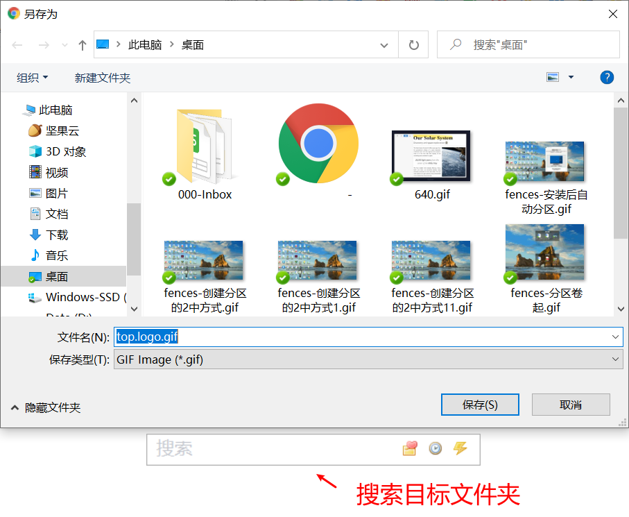 這 8 個良心電腦軟件，幫你 3 分鐘搞定文件管理難題