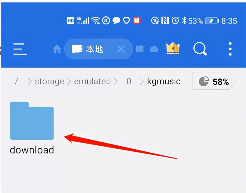 如何使用手機下載歌曲到U盤