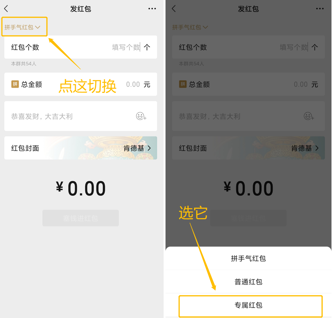 微信更新，可以建小號了，還有5大新功能