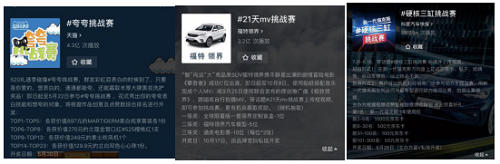 靠抖音賺錢的六大方法，普通人也學的會