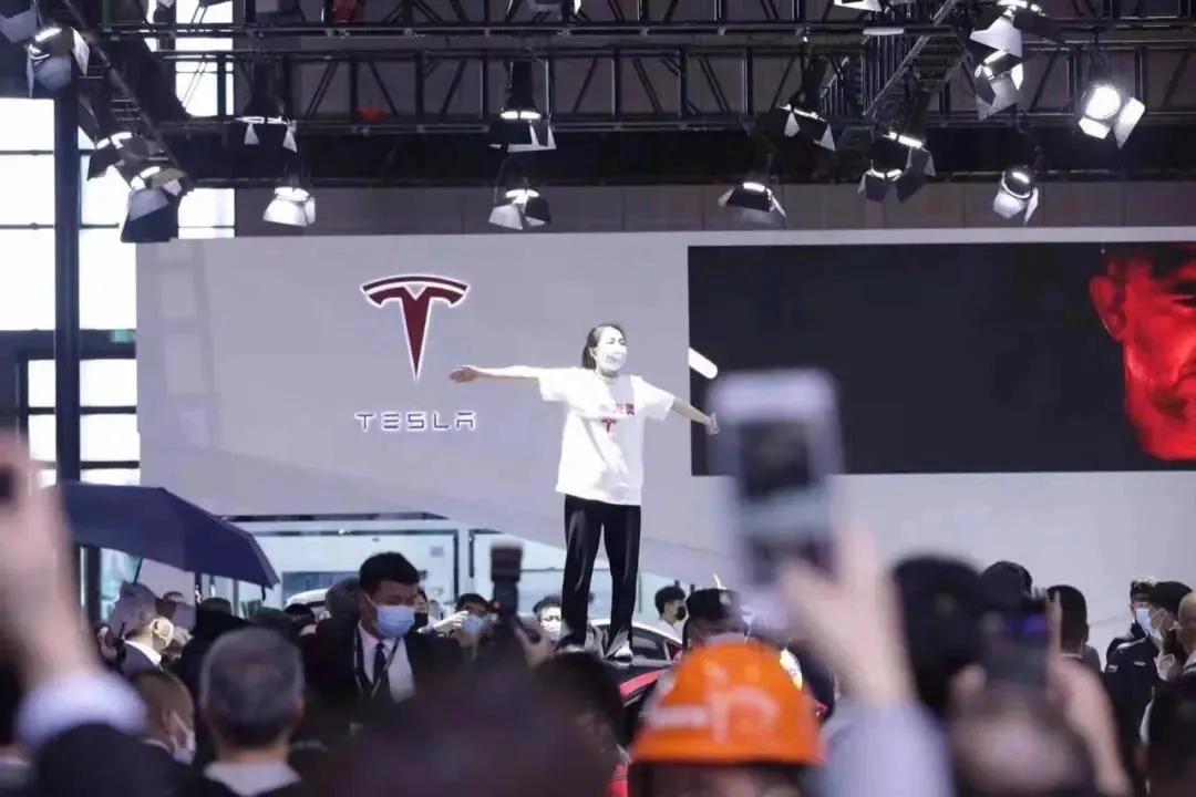 特斯拉，不妥協？