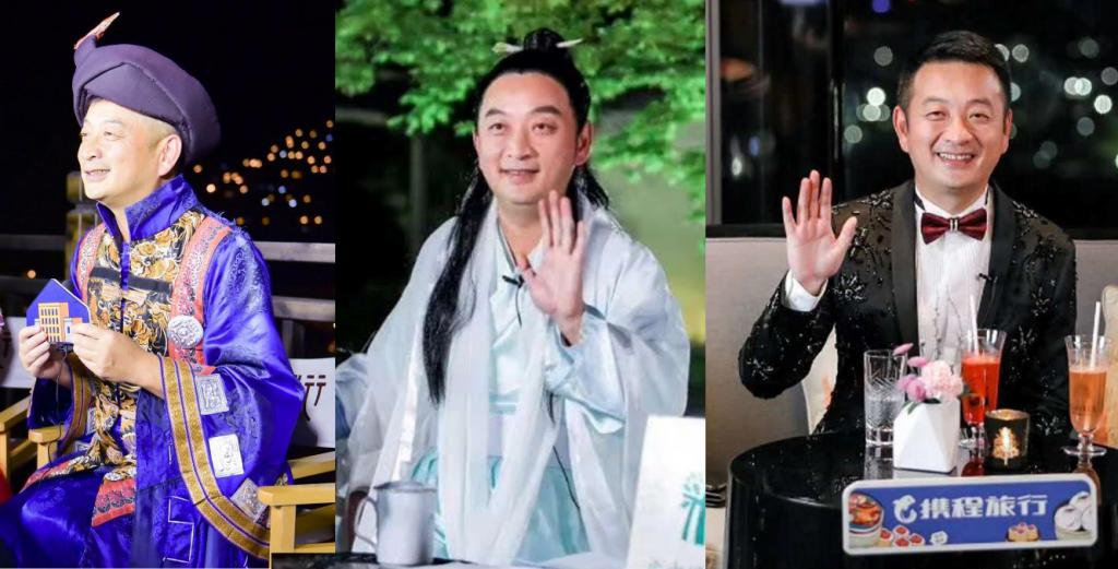 面對出不了國的中國人，攜程還有什么生意能做？