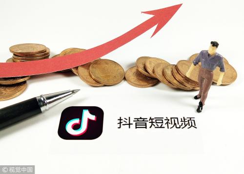 如何通過抖音掙錢？