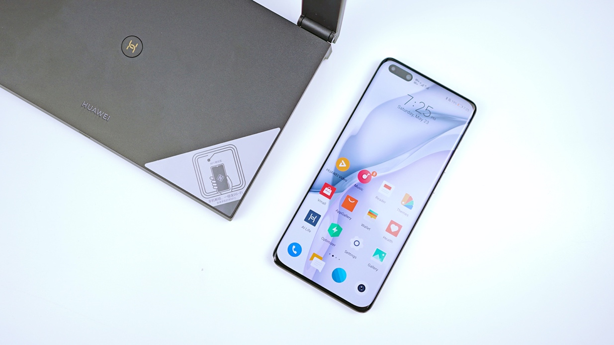 華為路由AX3 Pro深度體驗：穿墻給力+信號穩定，使用真心便捷