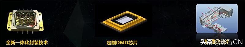 2萬元以下級別激光電視色彩王者 海信 Hisense 75L9S