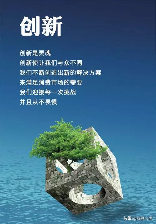 菜鳥驛站創新升級，免費送件服務落實，哪家傳統企業還不改變？