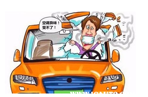 清洗汽車空調一次多少錢，汽車空調清洗方法圖解