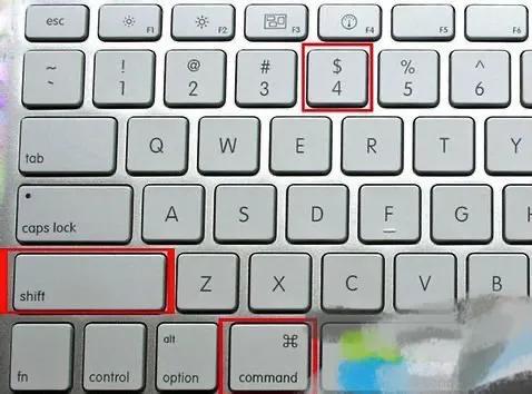 蘋果電腦怎么截圖，macbook截屏快捷鍵