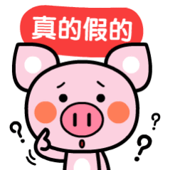 一鍵教你輕松去圖片視頻水印，78%的人不會用，錯過太遺憾了！