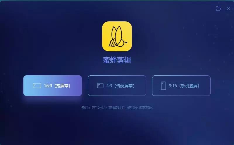 想玩短視頻又不會剪輯？這8款剪輯工具，簡單又好用，小白也會
