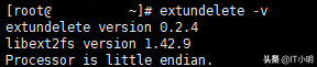 Linux 誤刪文件恢復命令及方法