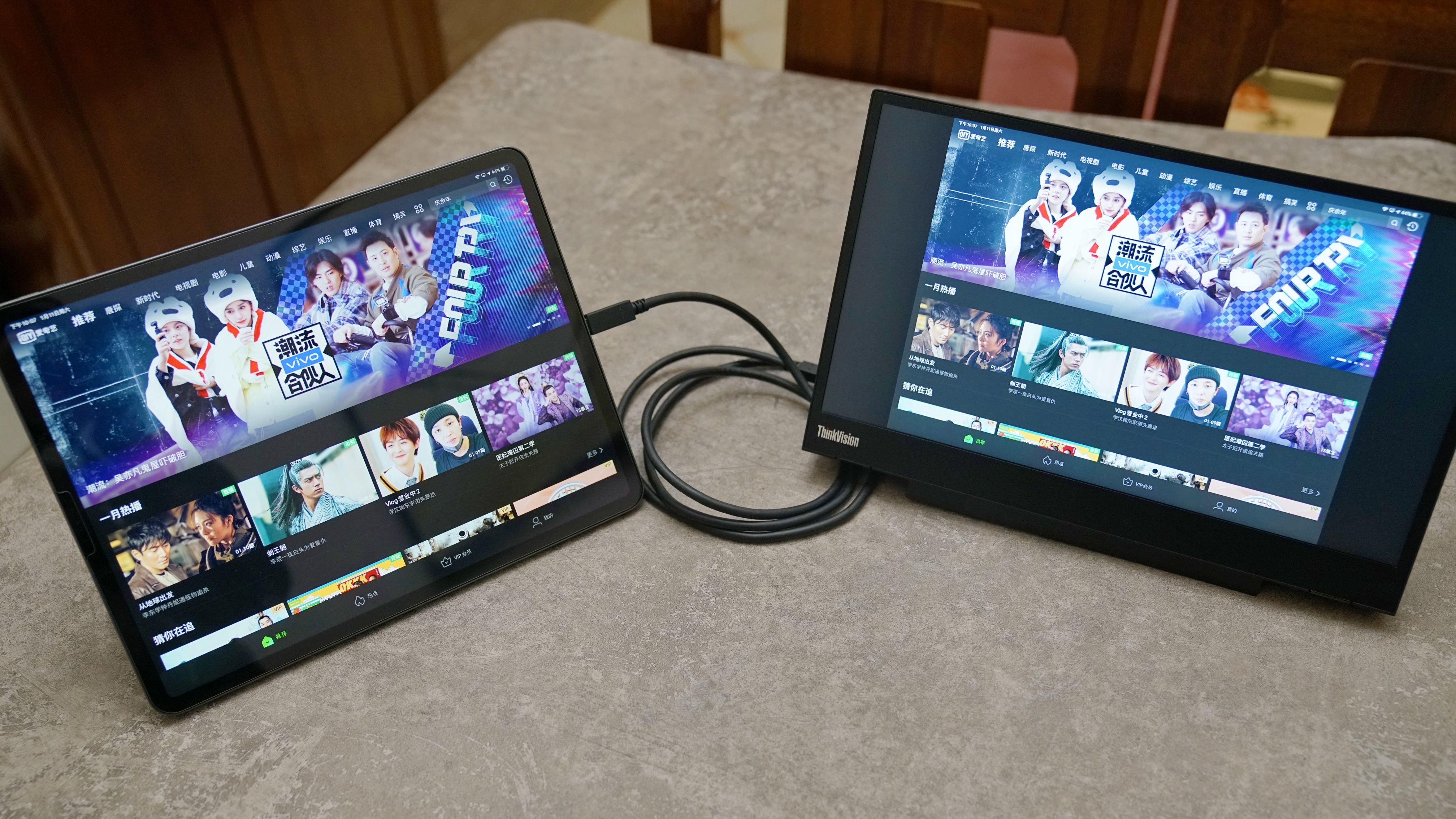 讓手機秒變平板—聯想/ThinkVision M14便攜顯示器使用測評