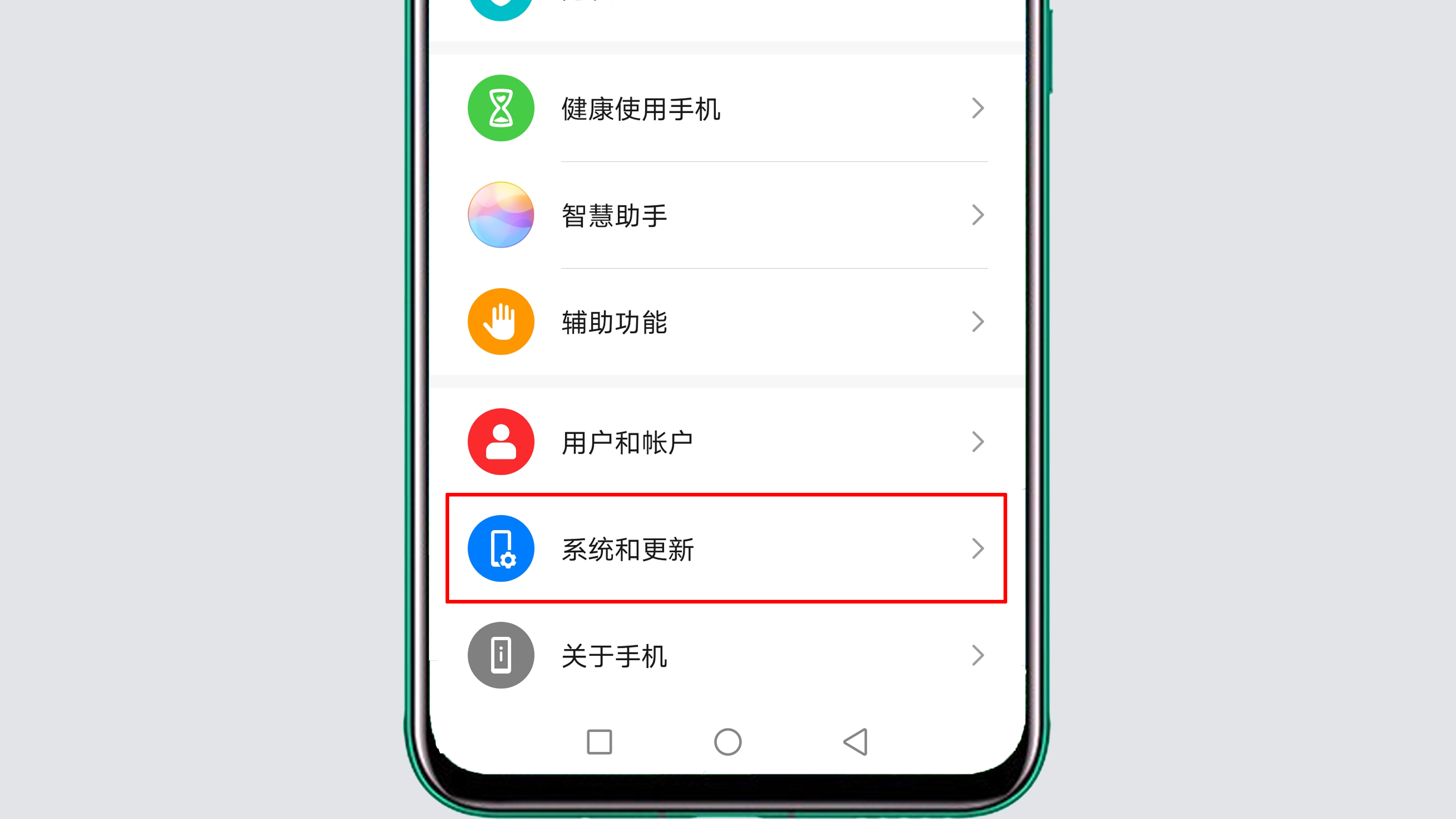 如何將手機內容備份到U盤？很簡單，只需這樣操作