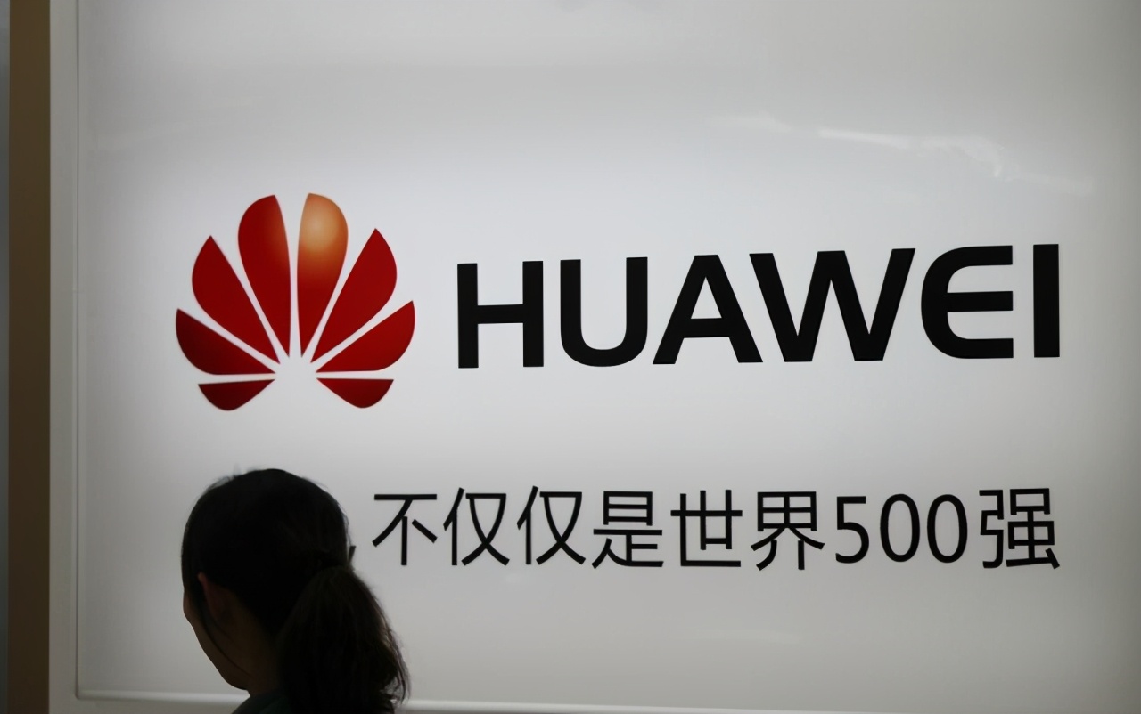 華為硬扛美國企業，先后擊敗思科和蘋果，如今再對上特斯拉
