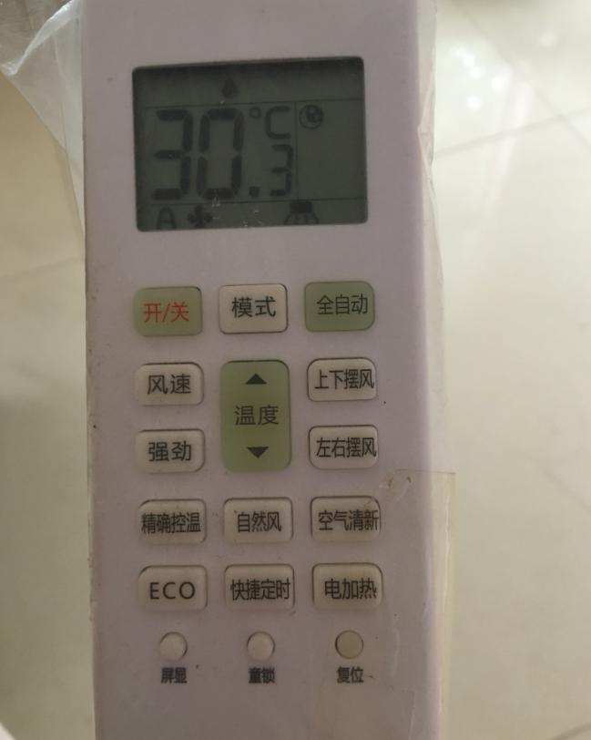 空調遙控器上，每個按鍵功能你都使用過嗎？全面介紹空調按鍵作用