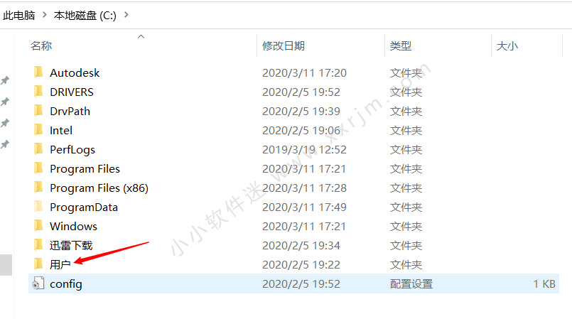 CAD如何徹底刪除卸載保證能正常安裝？