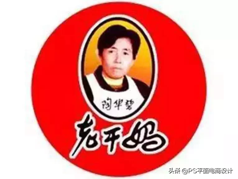 logo設計的 6 個禁忌，萬不可碰