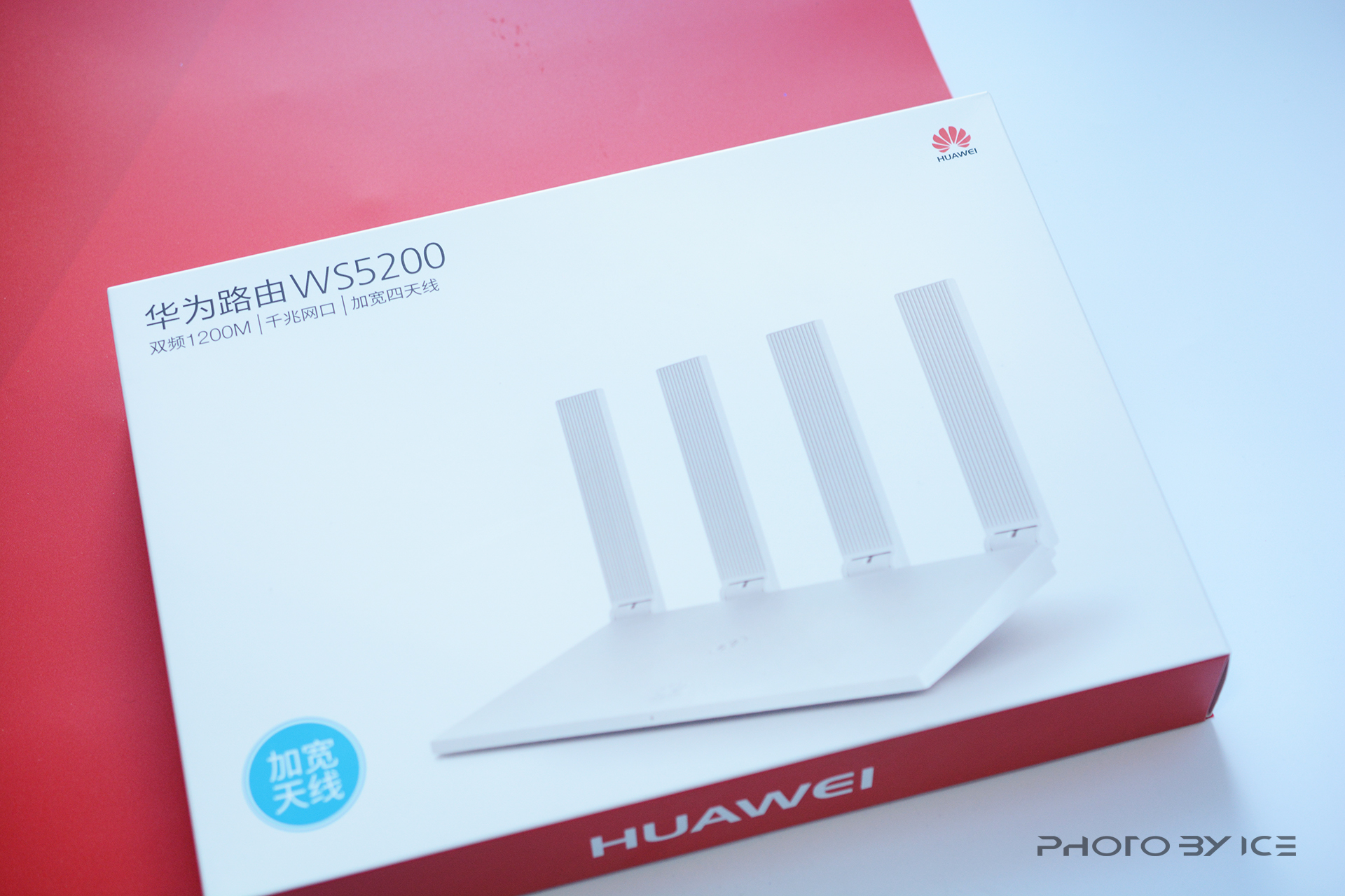 雙頻雙千兆的好路由？華為路由WS5200體驗評測
