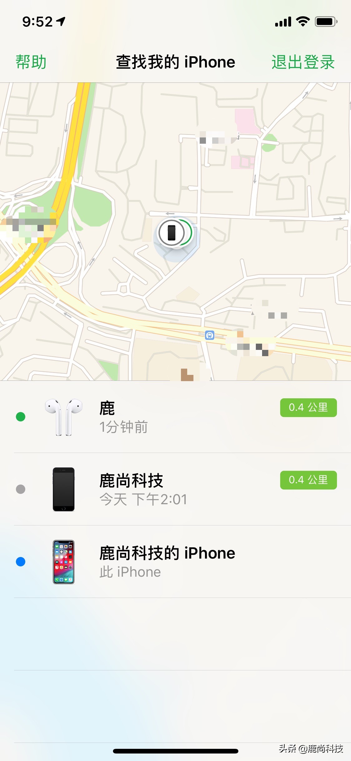 你手中的AirPods有可能是假的，一招教你辨真假