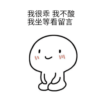 不能不知的華為手機NFC功能，會用的算你手機沒白買！