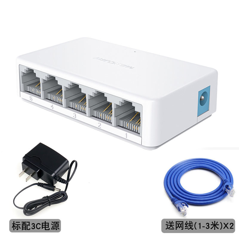 網線接頭，路由器電腦連接，集線器，提高網速接線實操