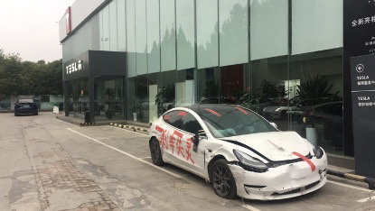 關于上海車展“維權”張女士的溝通進展及事件說明
