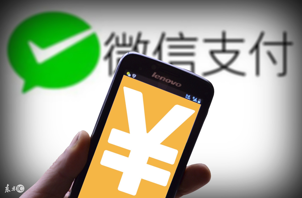 微信上線重磅新福利:紅包可直接轉進銀行卡
