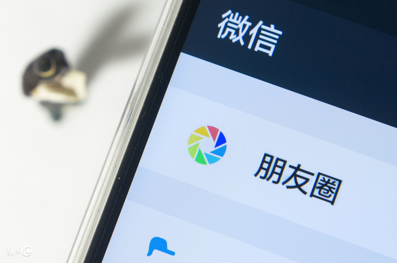 微信上線重磅新福利:紅包可直接轉進銀行卡