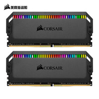 超詳細！搞懂內存條顆粒頻率時序，附DDR4內存條推薦