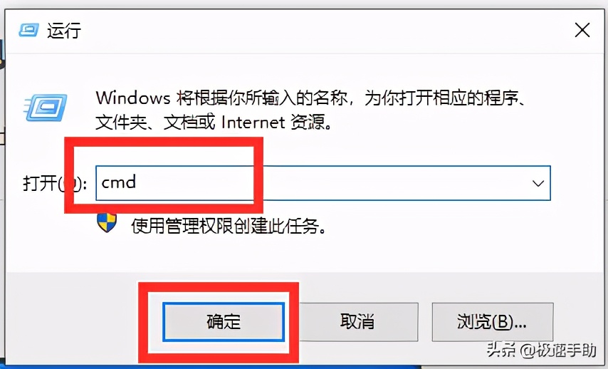 如何關閉電腦防火墻？關閉電腦防火墻詳細步驟