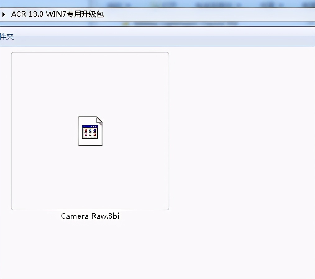WIN7系統如何安裝PS2021？拯救你的WIN7再戰斗一年