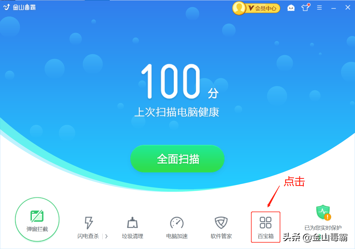 電腦微信文件過期或被清理怎么辦？
