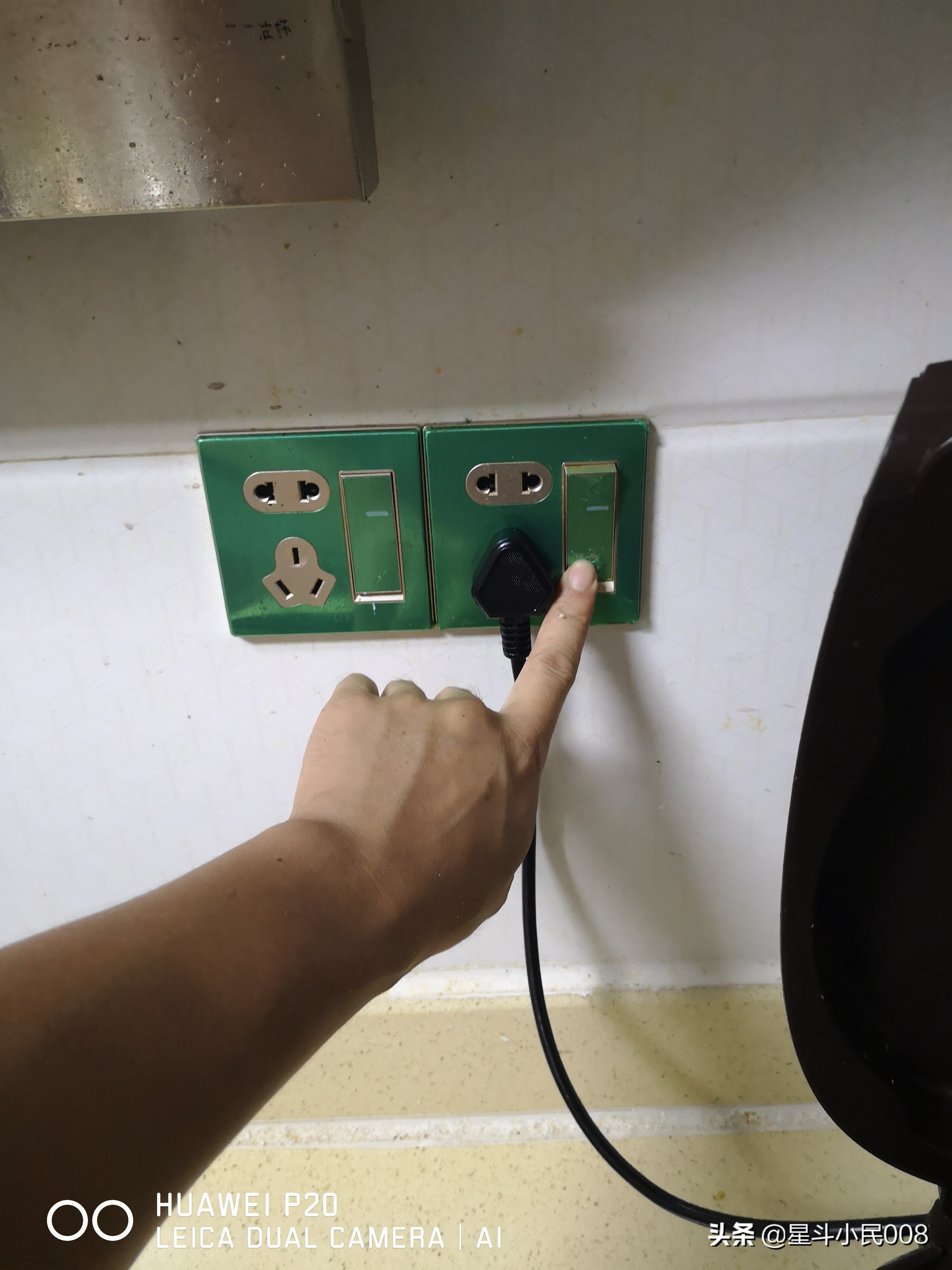 蘇泊爾電飯鍋E0故障維修