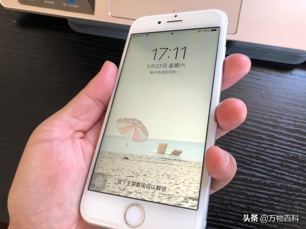 iPhone6s已更iOS13.5:升級時發熱嚴重 升級后可用容量增多