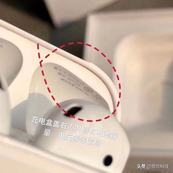 你手中的AirPods有可能是假的，一招教你辨真假