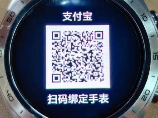榮耀magic watch一年體驗感受-離完美還差一步
