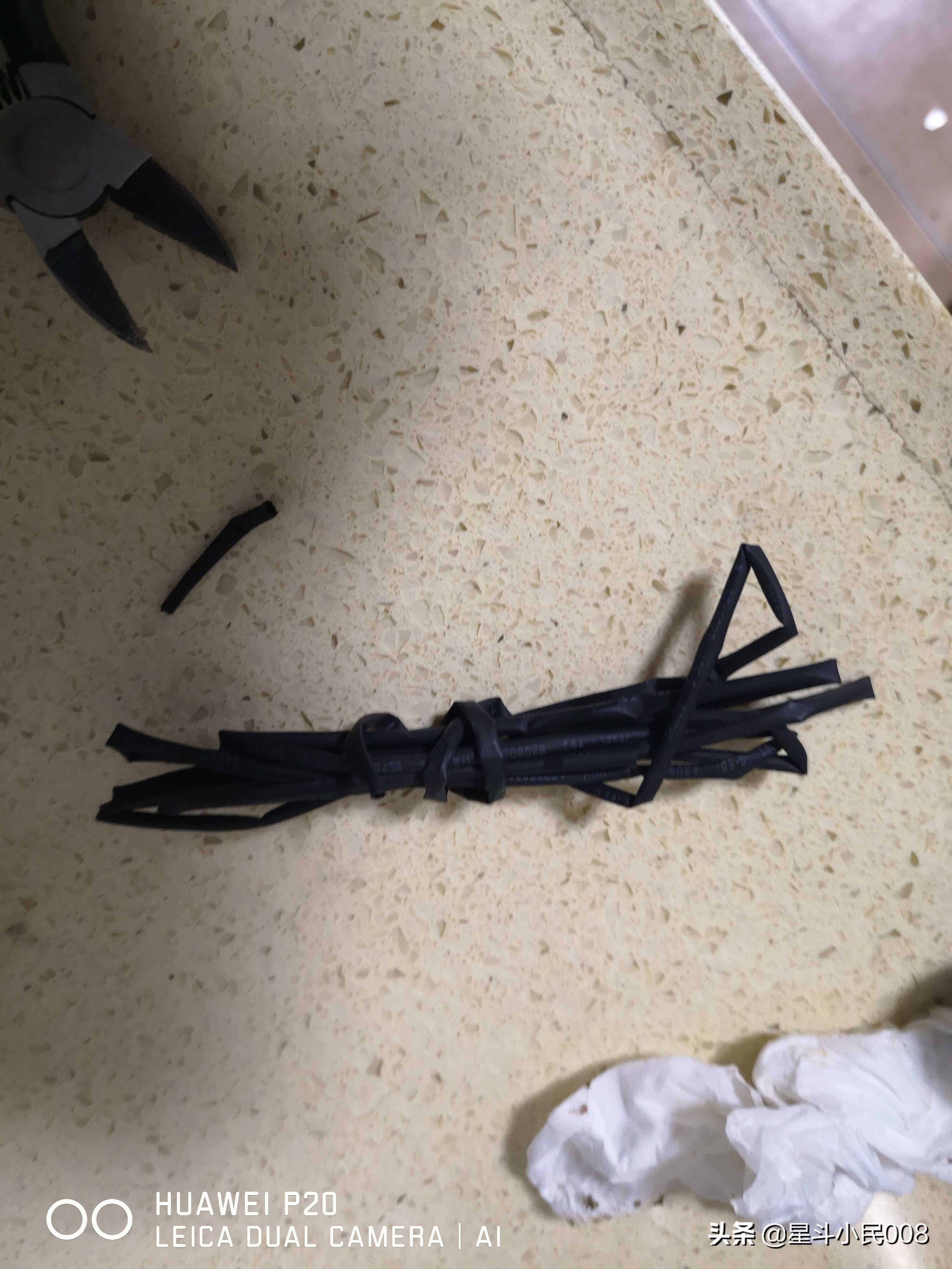 蘇泊爾電飯鍋E0故障維修