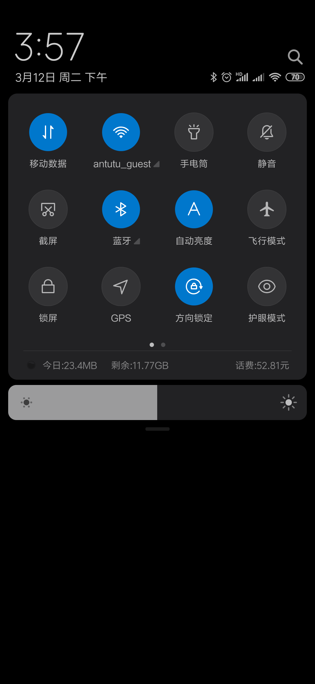 小米9 SE評測：用了再也回不去的小屏旗艦