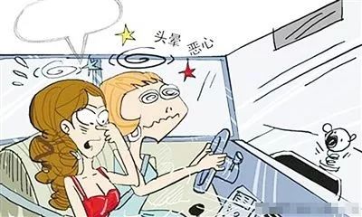 汽車空調怎么開？看完這篇就懂了