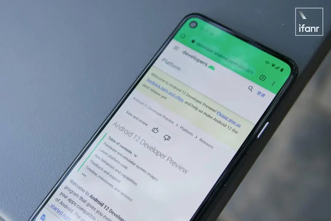 Android 12搶先體驗！新的黑夜模式，還有更舒適的UI