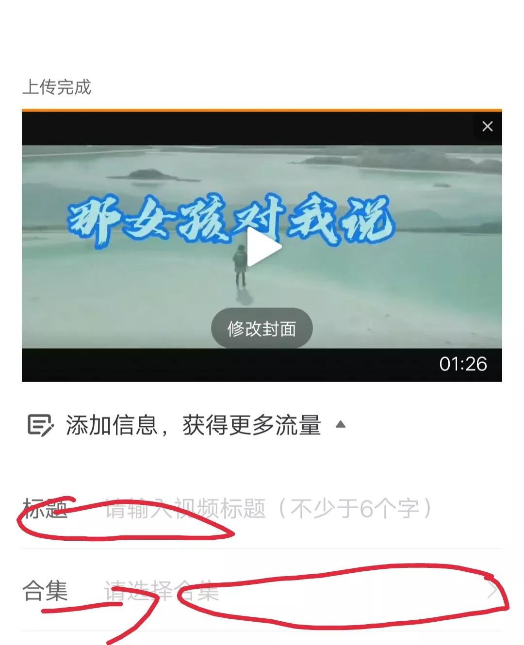 微博如何快速漲粉？？？