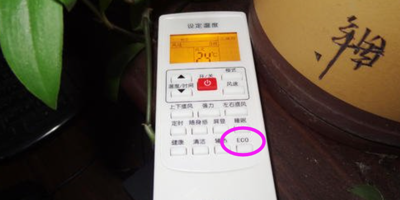 空調遙控器上，每個按鍵功能你都使用過嗎？全面介紹空調按鍵作用